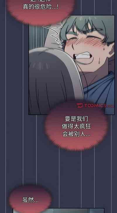 第630頁圖