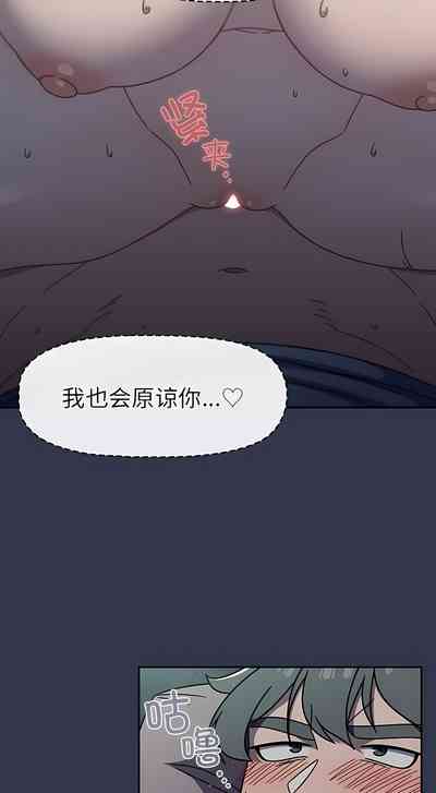 第634頁圖