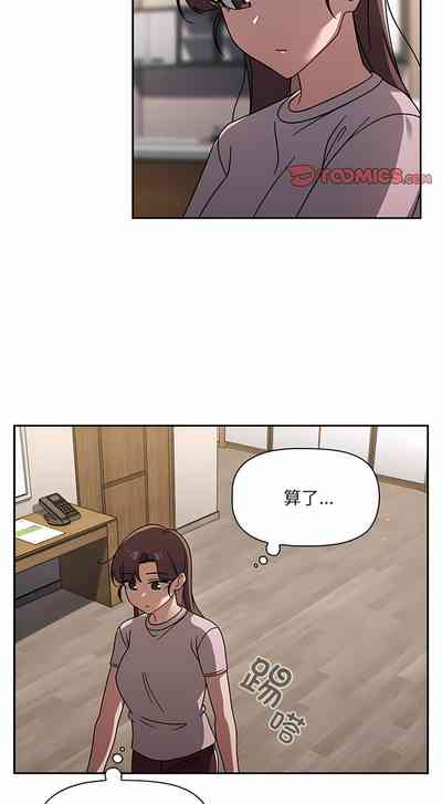 第638頁圖