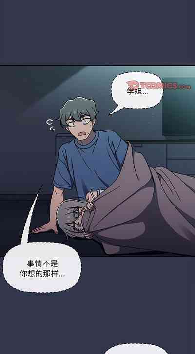 第642頁圖
