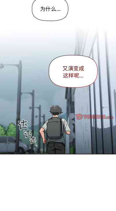第646頁圖