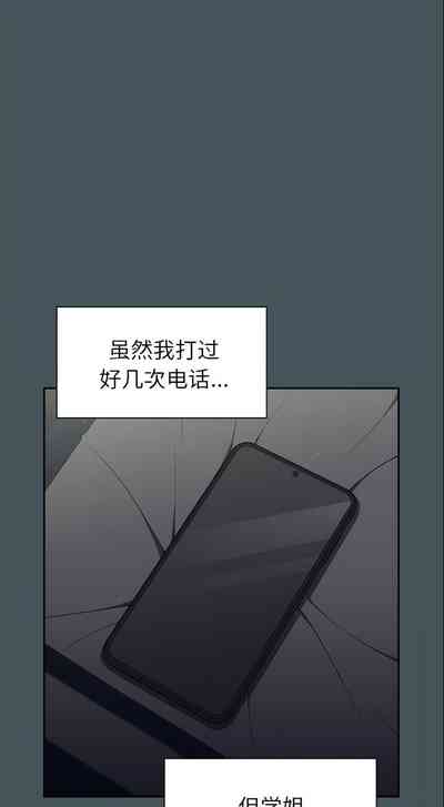 第650頁圖