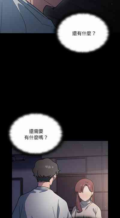 第66頁圖
