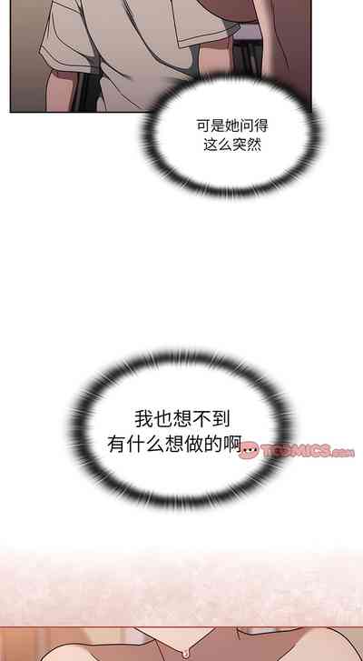 第678頁圖