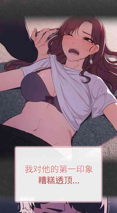 第698頁圖
