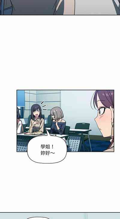 第86頁圖