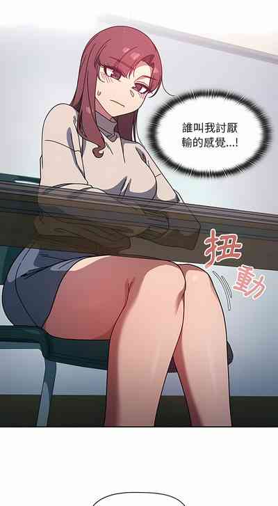 第90頁圖