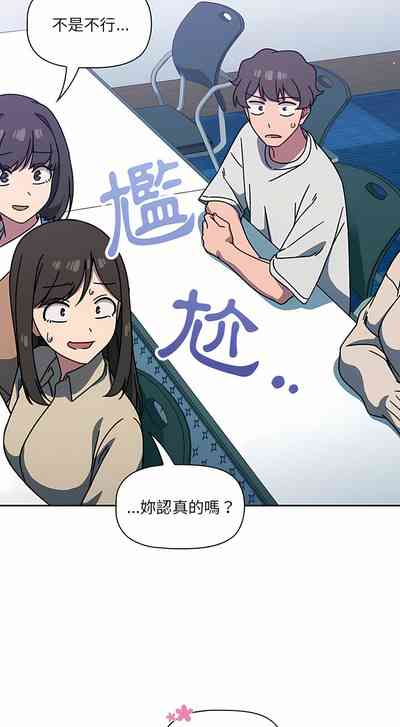 第94頁圖