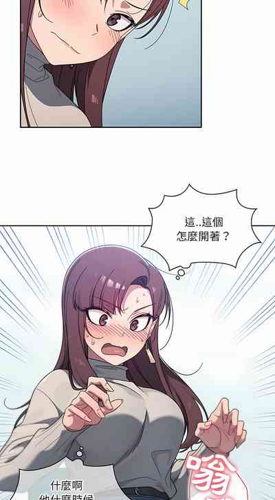 第98頁圖