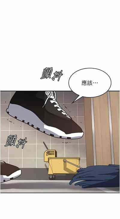 第114页图