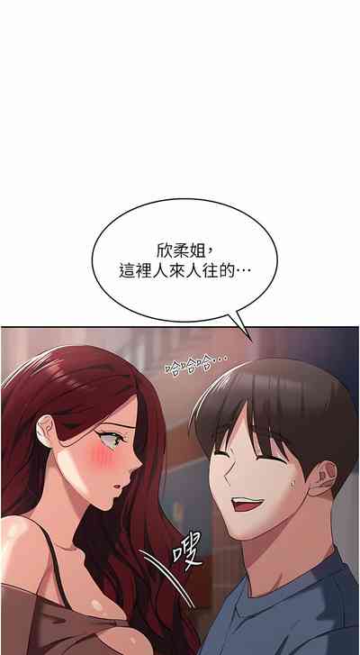 第118页图