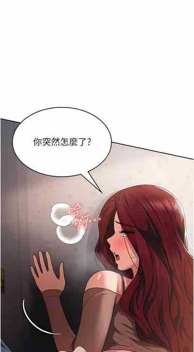 第126页图