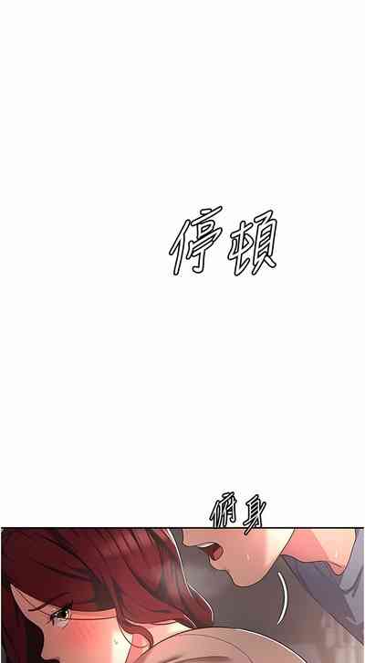 第130页图