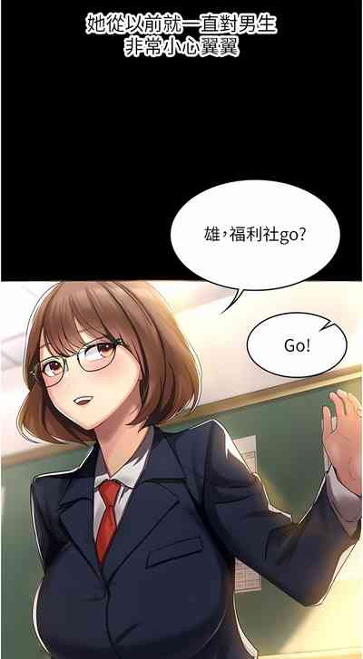 第14页图