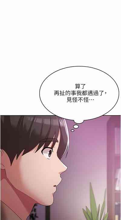 第150页图