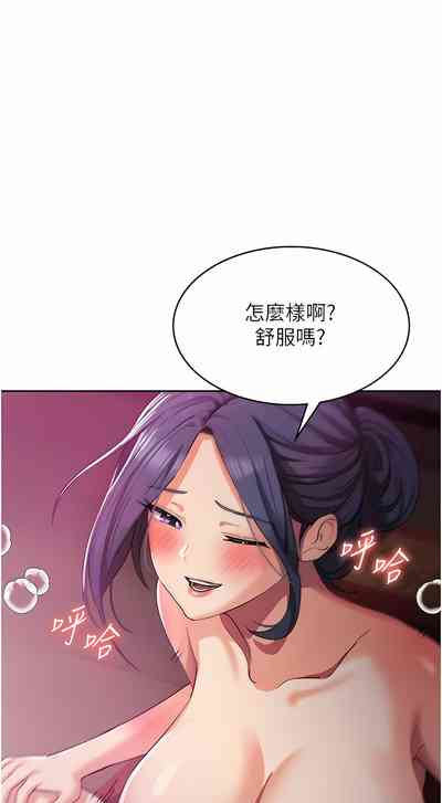 第162页图
