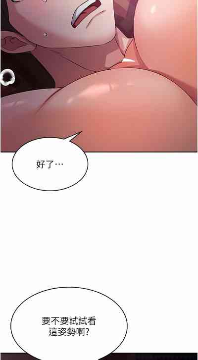 第166页图