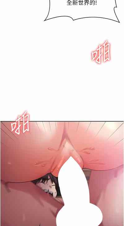 第174页图