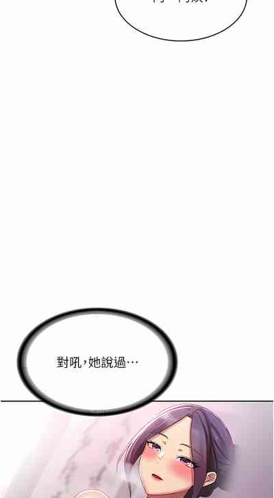 第178页图