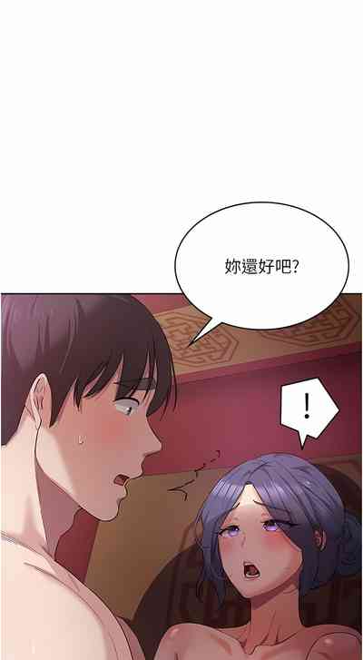 第182页图