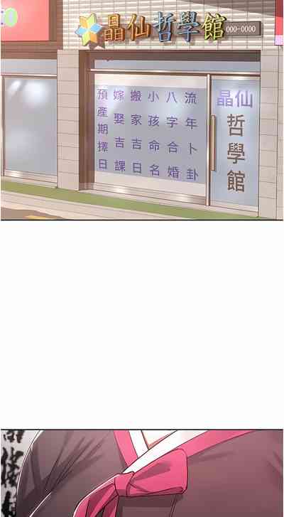 第22页图