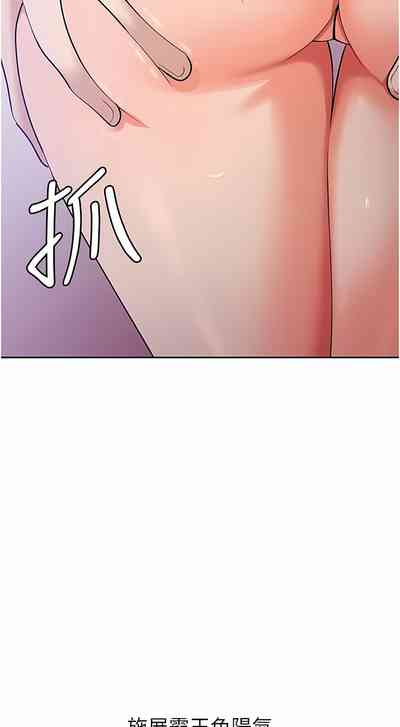 第234页图