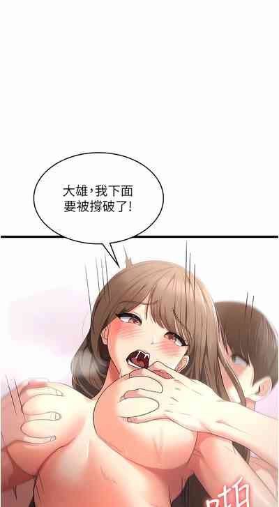 第274页图
