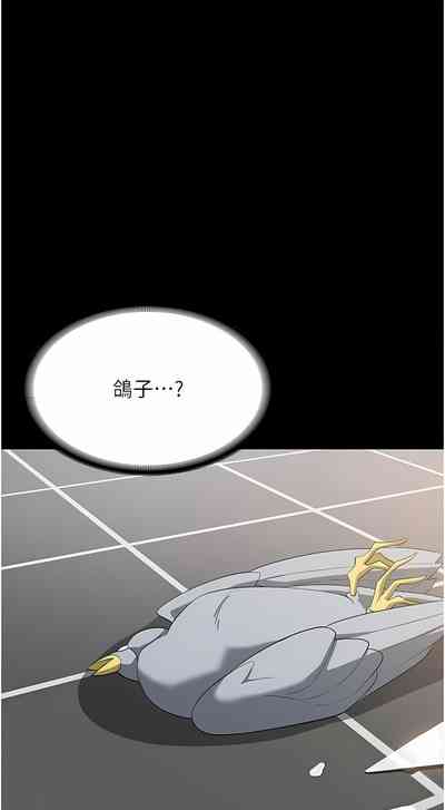 第290页图