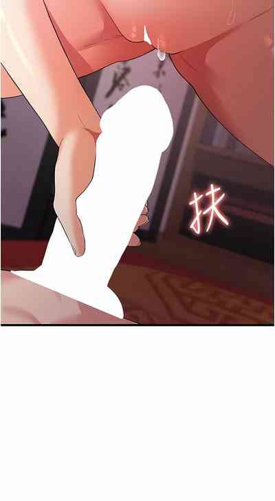 第294页图