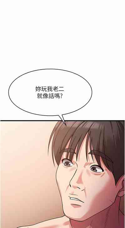 第298页图