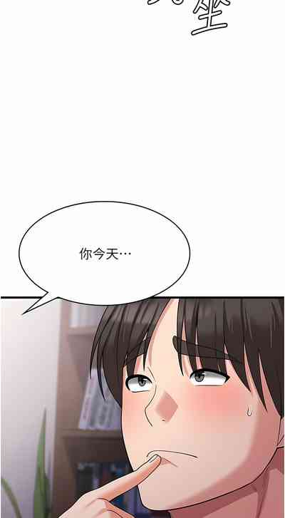 第302页图