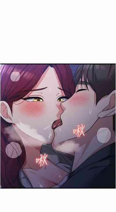 第326页图
