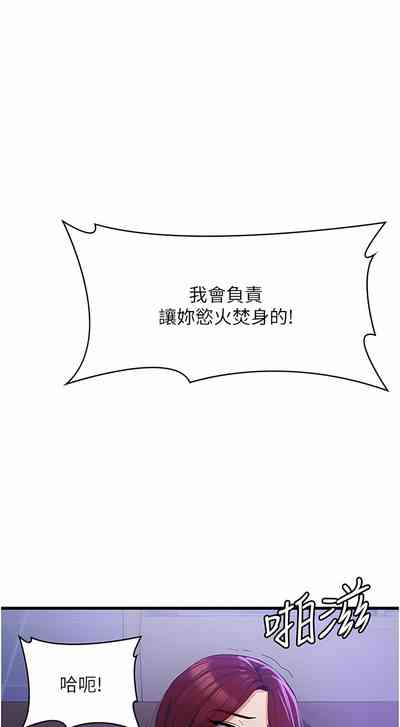 第330页图