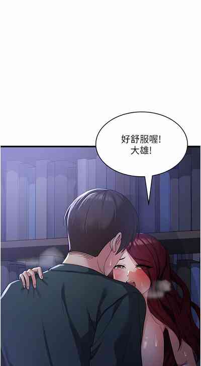第342页图