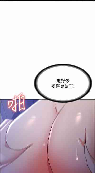 第346页图