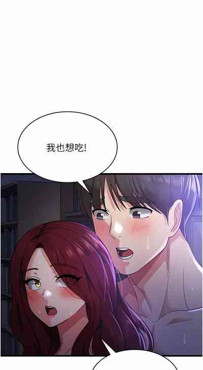 第354页图