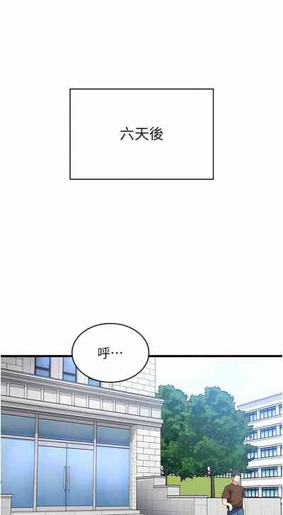 第374页图