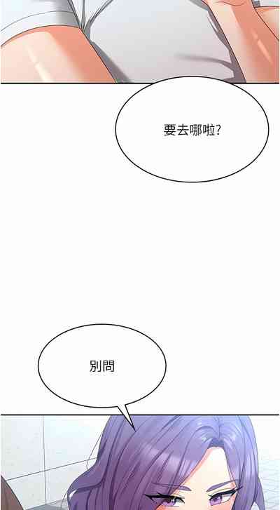 第378页图