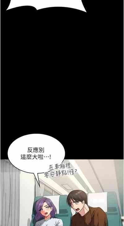 第382页图