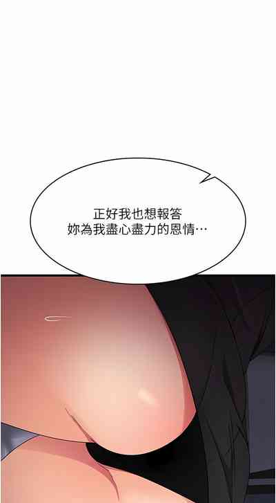 第402页图
