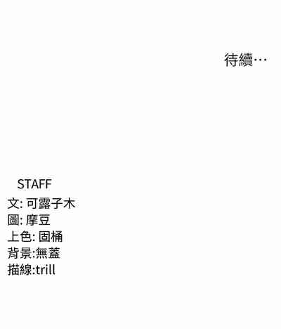 第422页图