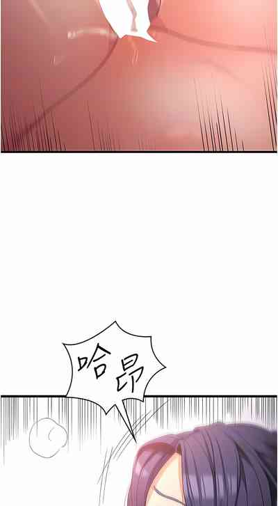 第430页图