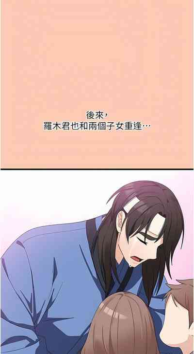 第442页图