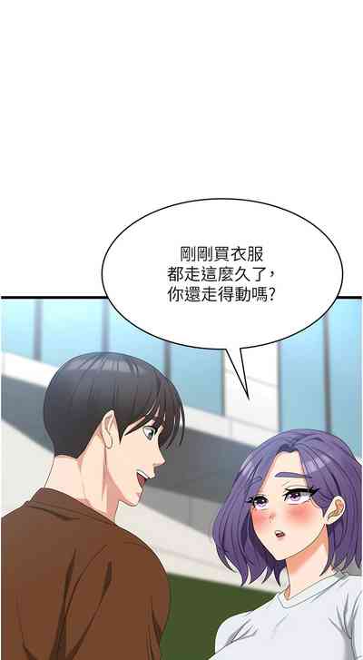 第454页图