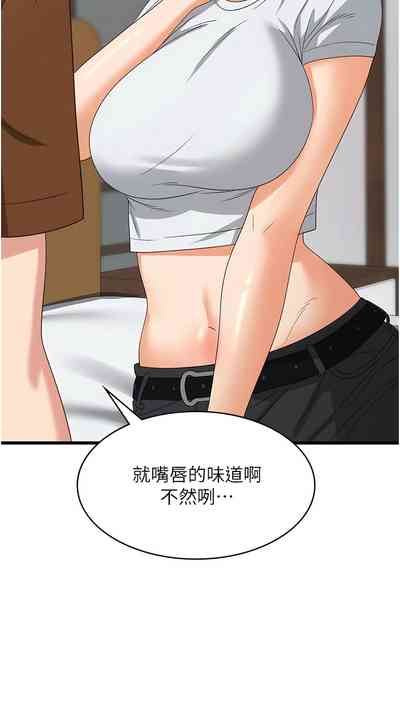 第462页图