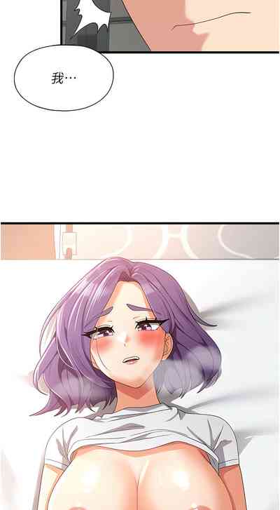 第466页图