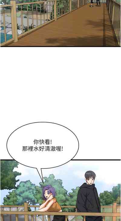 第474页图