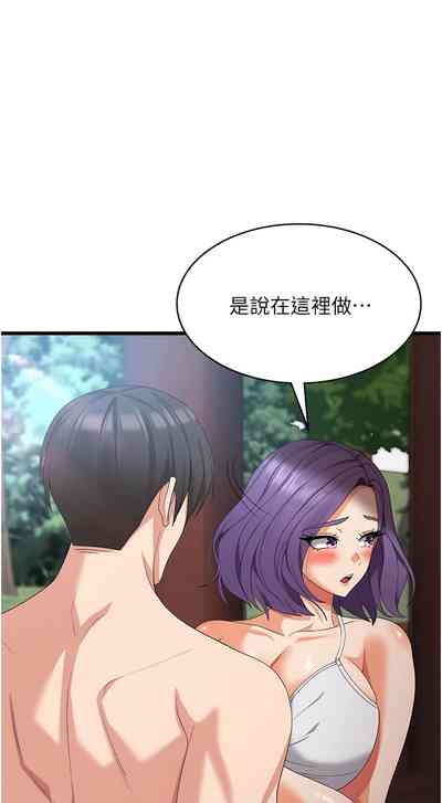 第482页图