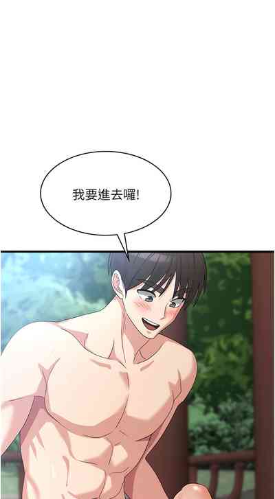 第494页图