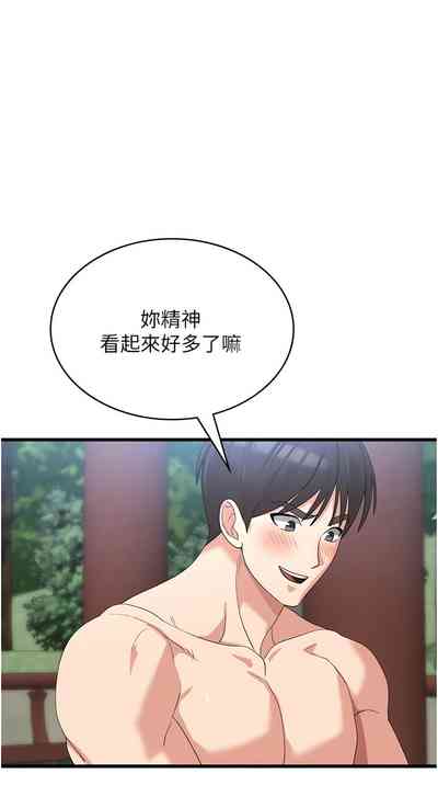 第502页图